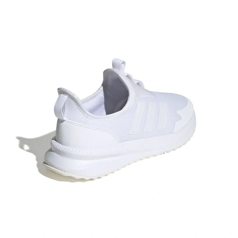 Tenisky adidas X_PLRPHASE